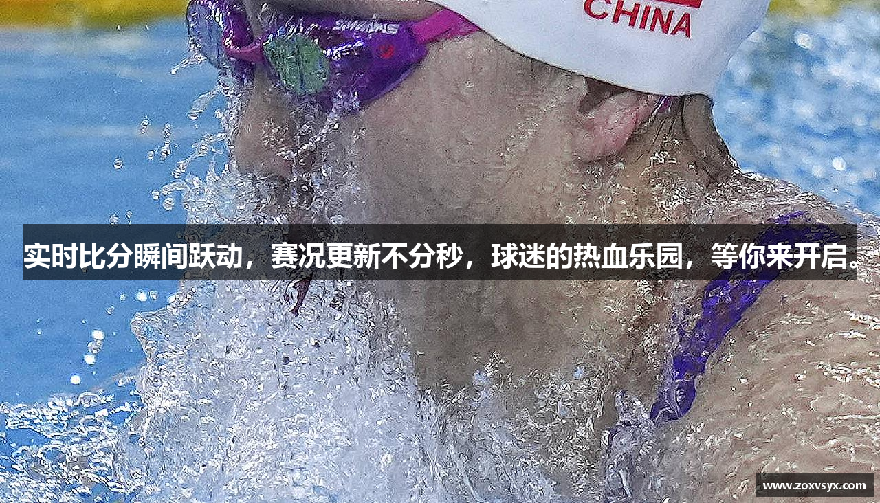 伟德官网下载苹果版