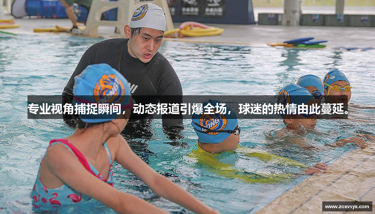 伟德官网下载手机版